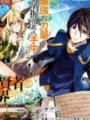 慢行日记综艺全集免费在线观看